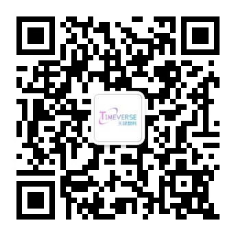 ��ʱ������(�й���)�������ǲ�!