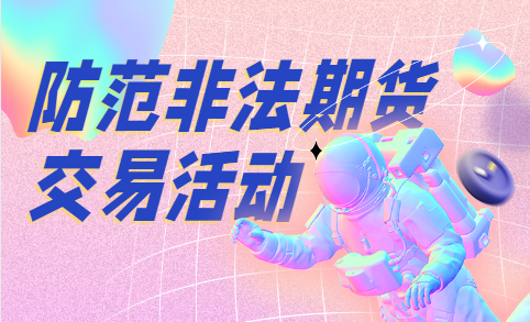 ��ʱ������(�й���)�������ǲ�!